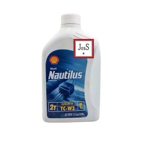 Shell NAUTILUS OUTBOARD 2T 1Liter